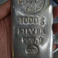 نقره|جواهرات|ارومیه, |دیوار