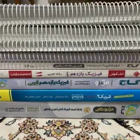 جزوه و کتاب تست کنکور|کتاب و مجله آموزشی|تهران, اکباتان|دیوار