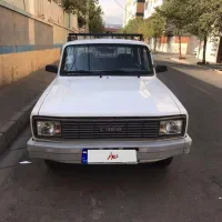 وانت کارا دو کابین