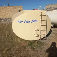 تانکر چهار مواد