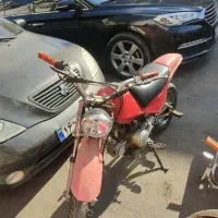 موتور پیشرو مینی