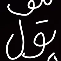 کیف پول گمشده
