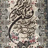 راهنمای اجاره خانه