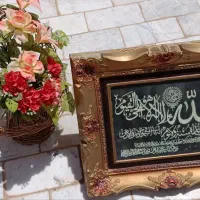 لوازم خانگی دست دوم|جاکفشی، کمد، دراور|طبس, |دیوار