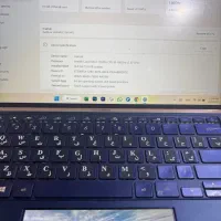 لپتاپ zenbook ux434f