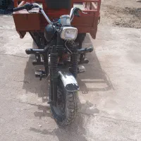 سه چرخه