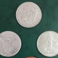 سکه های قدیمی