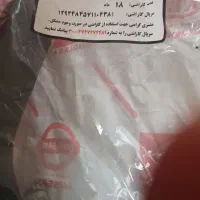 لوازم‌یدکی‌پراید|قطعات یدکی و لوازم جانبی|ماهدشت, |دیوار