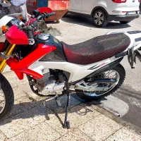 موتور تریل پرواز 200سی سی مدل 1401