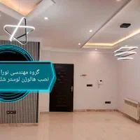 برقکار برق کار رفع اتصالی آیفون تلفن  کولر کرکره .|خدمات پیشه و مهارت|مشهد, وکیل‌آباد|دیوار