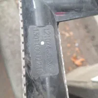 رادیاتور جک s3