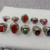 کلیکسیونی|جواهرات|زنجان, |دیوار