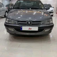 پارس ۹۴ دوگانه شرکت