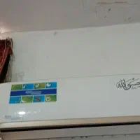 کولر سوپر جنرال درحد نو کاملا فابریک