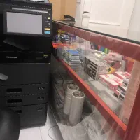 کافی نت و کامپیوتر اطمینان