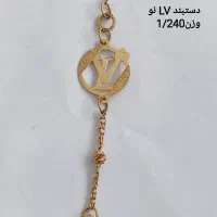 نیم ست البرنادو گوشواره دستبند نیم ست فانتزی طلا|جواهرات|قم, نیروگاه|دیوار