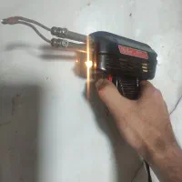 هویه فوق حرفه‌ای ولر