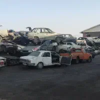 مرکز اسقاط خودرو فرسوده ماشین اسقاطی