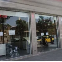 140 متر تجاری