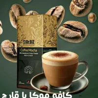 قهوه با قارچ گانودرما