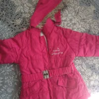 چادر وکاپشن