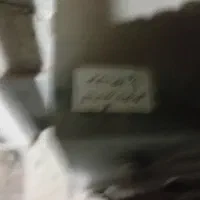 هواساز گلخانه گرمایش سرمایش