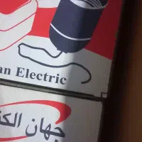 سرپیچ لامپ (هلدور)۳۰۰ عدد