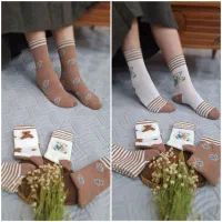 فروش جوراب به قیمت تولیدی