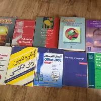 دیکشنری قدیمی
