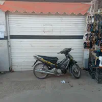مغازه تجاری .فردوسی یک بازار شیر چهارسوق