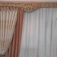 پرده با کتیبه