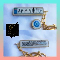 هدیه روز مرد و پدر