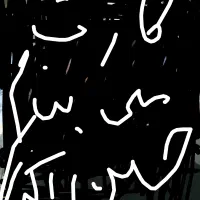 کارت ملی گم شده