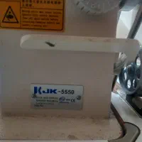 چرخ راسته دوز جک