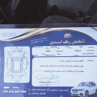 پراید131بنزینی مدل 1394سالم