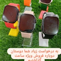 انواع موبایل و لوازم جانبی ارزانتر از همه جا|موبایل|قروه, |دیوار