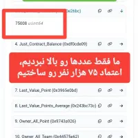 درآمد دلاری از توی خانه