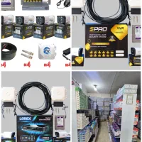 دوربین مداربسته مناسب فضاهای داخل و بیرون+
