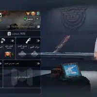 کلش آف کلنز|کنسول، بازی ویدئویی و آنلاین|چالدران, |دیوار