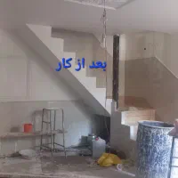 گچکاری لکه گیری ودیوار گچی|خدمات پیشه و مهارت|قم, مهر آباد|دیوار