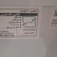 ماشین لباسشویی اسنوا ۸ کیلو رنگ سفید با تخفیف ویژه