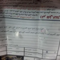 پارس|خودرو سواری و وانت|شاهین‌شهر, خانه کارگر|دیوار