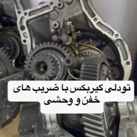 تیونینگموتوریودستچینگربکس|خدمات موتور و ماشین|تهران, امامت|دیوار