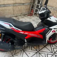 ایروکس ۱۵۰ کویرs7