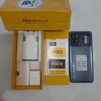 گوشی شیائومی poco m4 5G