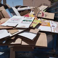 مهریز ضایعات