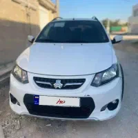 کوییک ۹۹ درحد