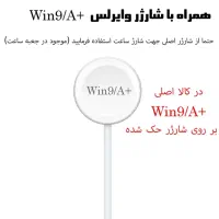 ساعت هوشمند برند هد ۴۹ mm با گارانتی ۱۸ ماهه|ساعت|رشت, استادسرا|دیوار