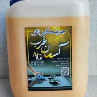 نظافت ساختمان وجذب نیروی خانم