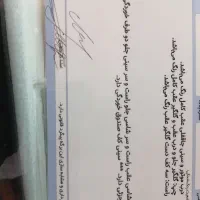 پارس مدل ۹۰|خودرو سواری و وانت|قم, میرزائیه|دیوار